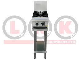 LKK 2 Gas Open Burner