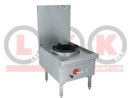 LKK Single Burner Stock Pot Cooker